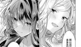 百合漫画国漫,国漫中的浪漫与成长